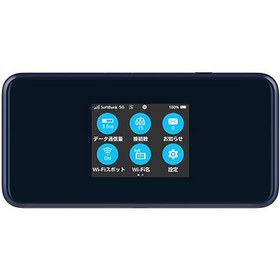 تصویر مودم جیبی زد تی ای مدل A102ZT ۵G قابل حمل 