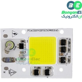 تصویر LED COB مهتابی 50W 220V با درایور داخلی 