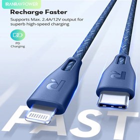 تصویر کابل شارژ راوپاور USB-C به Lightning مدل RP-CB1018 RAVPOWER Nylon Braided Type-C to Lightning Cable | RP-CB1018