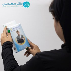 تصویر آویز دست با بازوبند الحاقی تن یار 