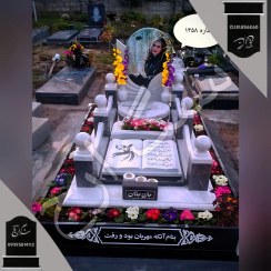 تصویر سنگ قبر مرمریت و گرانیت طرح گبهار همراه با باغچه دور شماره ۱۴۵۸ 