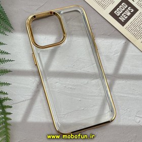 تصویر قاب گوشی iPhone 14 Pro Max آیفون طرح پشت طلق شیشه ای شفاف اورجینال برند FASHION CASE طلایی کد 350 