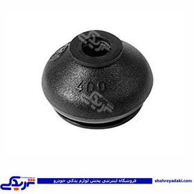 تصویر پراید گردگیر سیبک طبق زیر کمک POLYTEC 14006 