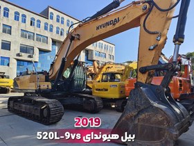 تصویر فروش بیل مکانیکی 520L-9vs 