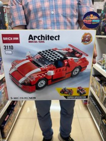 تصویر لگو آرشیتکت 278 قطعه 3110 brick 
