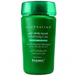 تصویر شامپو حجم دهنده مو سیلکراتین 250 میل انرژی کازمتیکس Energy Cosmetics Silkeratine Volumizing Hair Shampoo 250ml