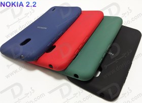 تصویر قاب سیلیکونی نوکیا 2.2 - Nokia 2.2 Nokia 2.2 Silicone Cover