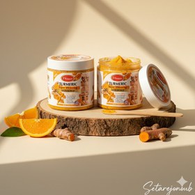 تصویر اسکرایب زردچوبه Disaar Turmeric 