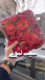 تصویر سیب خشک لبویی – 1 کیلویی 