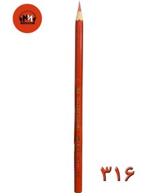 تصویر مداد رنگ کلاسیک نارنجی کد 316 