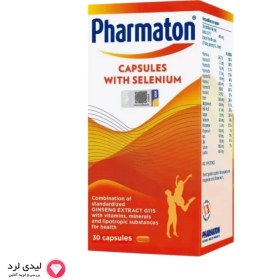 تصویر کپسول مولتی ویتامین فارماتن ۳۰ عددی Pharmaton