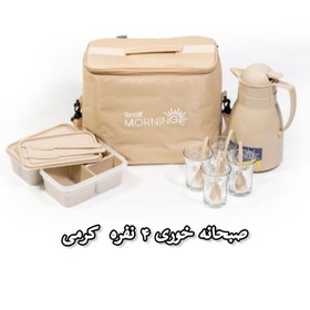 تصویر کیف چایخوری ۴ نفره برند تاپکو - کرمی 