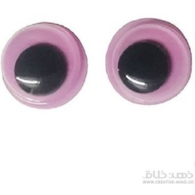 تصویر چشم متحرک بنفش 