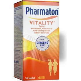 تصویر کپسول مولتی ویتامین فارماتون مدل ویتالیتی 100 عدد ا Pharmaton Vitality 100 Capsules Pharmaton Vitality 100 Capsules