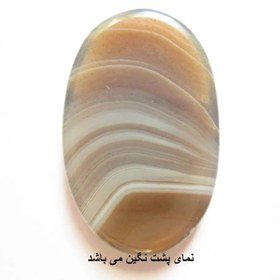 تصویر نگین عقیق سلیمانی درشت معدنی کد A 415 agate