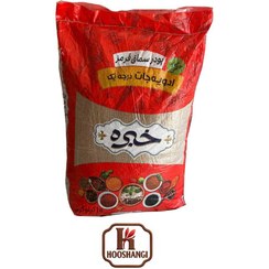 تصویر پودر سماق قرمز 10 کیلویی خبره 