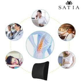 تصویر پشتی طبی امسیگ Pars