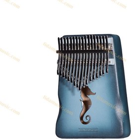 تصویر کالیمبا مدل فایولا Seahorse 