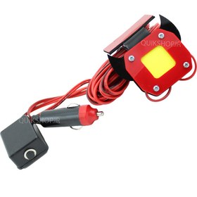 تصویر چراغ مزاحم گیر عقب 