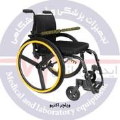 تصویر ویلچر اکتیو برند ایزی موبیل Active wheelchair