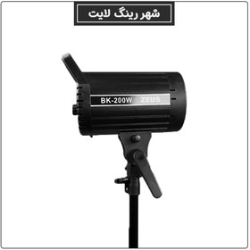 تصویر ویدئولایت BK200w 