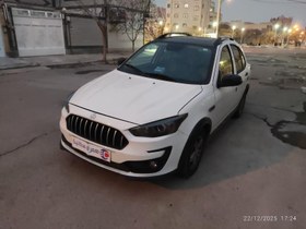 تصویر اطلس مدل 1403 ا G G