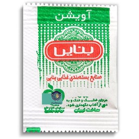 تصویر آویشن تک نفره 500 عددی 