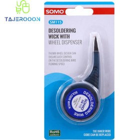 تصویر سیم قلع‌کش چرخ‌دار سومو SOMO مدل SM115 desoldering-wick-with-wheel-dispenser-somo-sm115