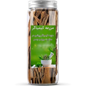 تصویر چوب دارچین قلم ممتاز مزرعه کیمیاگر - 250 گرم 