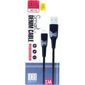 تصویر Cable AKO AC13 ios 
