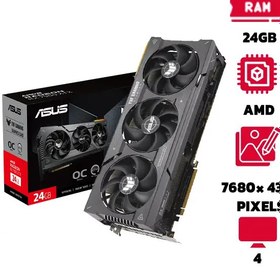 تصویر کارت گرافیک ایسوس ASUS TUF GAMING Radeon RX 7900 XT OC 24GB ظرفیت 24 گیگابایت 