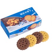 تصویر پاک کن بیسکوییتی بسته ۶ عددی کد 036 Cookies erasers