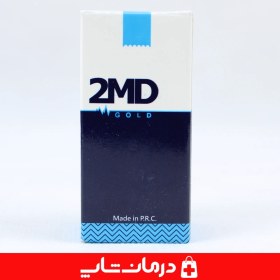 تصویر گارو تورنیکت خونگیری 2MD 