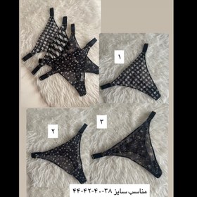 تصویر شورت بکلس توری 