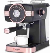 تصویر اسپرسوساز مباشی مدل 2046 ظرفیت ۱.۵ لیتر ۲۰ بار 