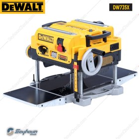 تصویر گنده گیر (گندگی ، زیررنده) 1800 وات 330 میلی متری دیوالت مدل Dewalt DW735X 