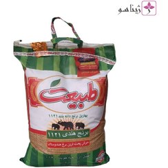 تصویر برنج هندی دانه بلند طبیعت 