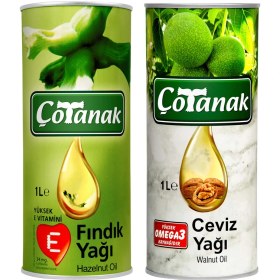 تصویر روغن گردو + روغن فندق 