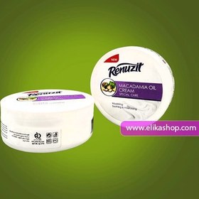 تصویر کرم مرطوب کننده ماکادمیا رینوزیت 200 میل Renuzit Moisturizing Cream With Macadamia