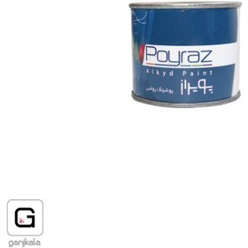 تصویر ربعی گل ماش پویراز 