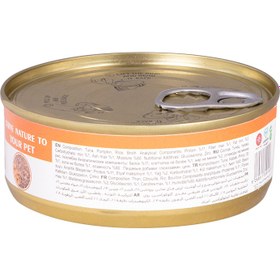 تصویر کنسرو گربه‌ شایر طعم مرغ و هویج (ارگانیک) 110 گرم Shayer Chicken & Carrot Cat Food 110g