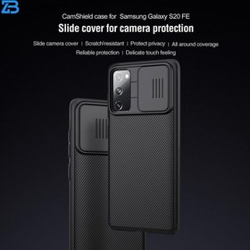 تصویر قاب نیلکین Nillkin CamShield Pro cover case گوشی سامسونگ Galaxy S20 FE 