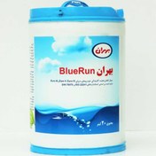 تصویر بهران بلوران 20lit BEHRAN BlueRun 20lit