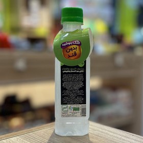 خرید و قیمت نوشیدنی لیمو و نعنا بدون شکر بیلو 300 سی سی بدون گاز ترب