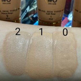 تصویر ضد آفتاب کرم پودری مدیسان پوست چرب و حساس SPF40 - ّبژطبیعی02 Sunscreen Cream Foundation Effect SPF40+