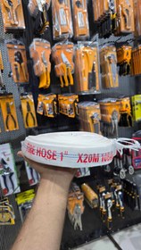 تصویر شیلنگ آتش‌نشانی ۱ اینچ 