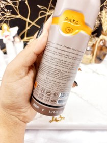 تصویر اسپری آنیکا مدل Terra Dserma مردانه Anika Terra Dserma Spray