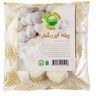 تصویر بسته 10 عددی پیله کرم ابریشم Silk cocoon 10