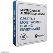 تصویر پانسمان آلژینات کلسیم نقره روزین Alginate calcium silver roosin dressing