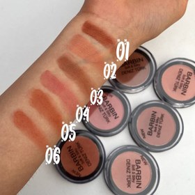 تصویر رژگونه پودری 